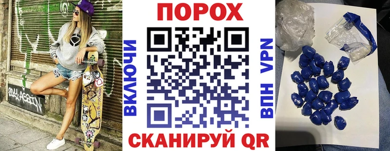 Amphetamine 98% Советская Гавань