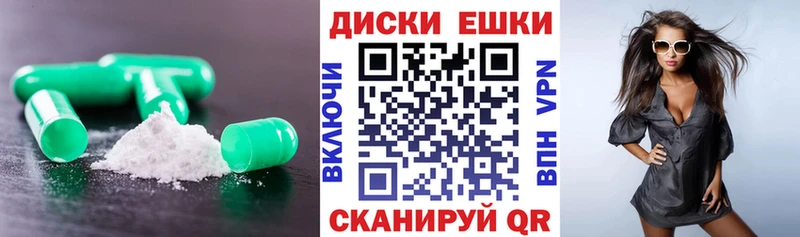 hydra вход  даркнет сайт  Советская Гавань  ЭКСТАЗИ Дубай 