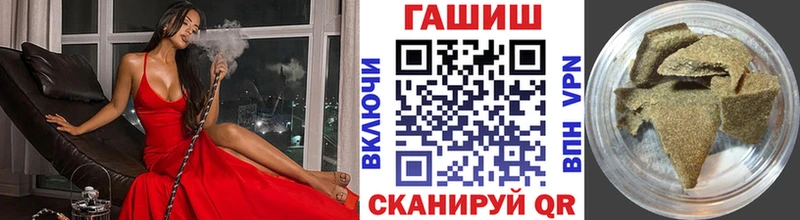ГАШ Изолятор  Советская Гавань 