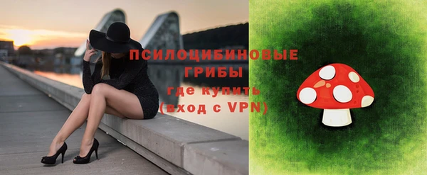 мефедрон мука Аркадак