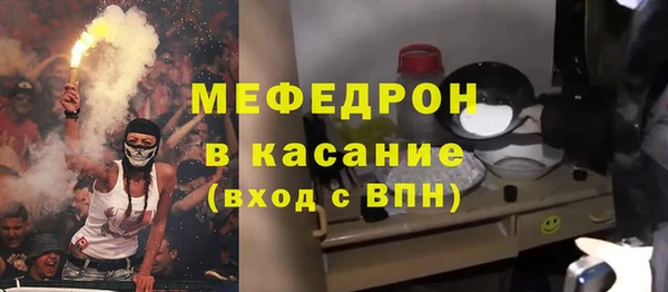 jwh Арсеньев