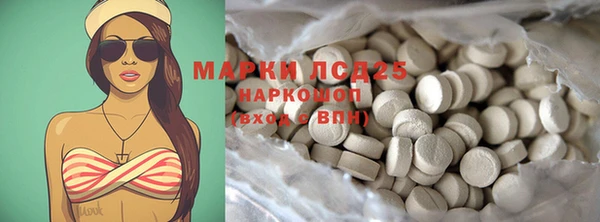 кокаин колумбия Армянск