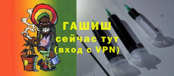 jwh Арсеньев