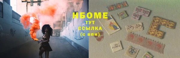 кокаин колумбия Армянск