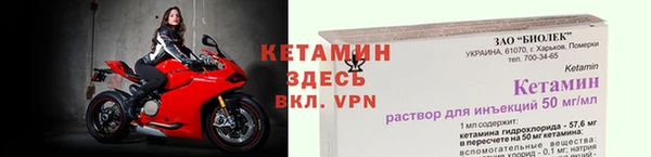 jwh Арсеньев