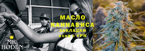 кокаин колумбия Армянск