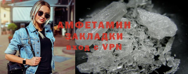 прущая мука Остров