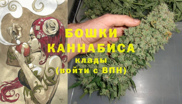 jwh Арсеньев