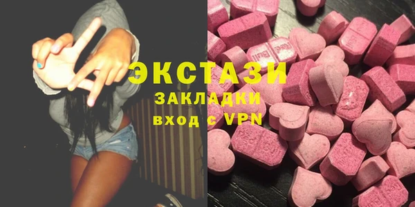 кокаин колумбия Армянск