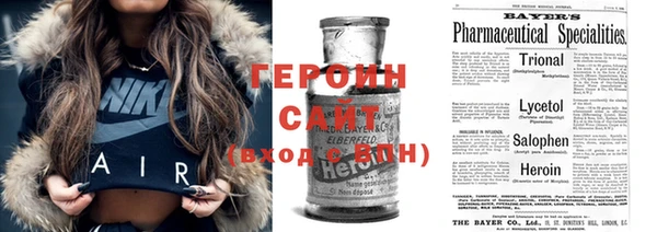 кокаин колумбия Армянск