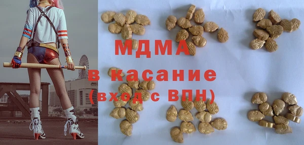 кокаин колумбия Армянск