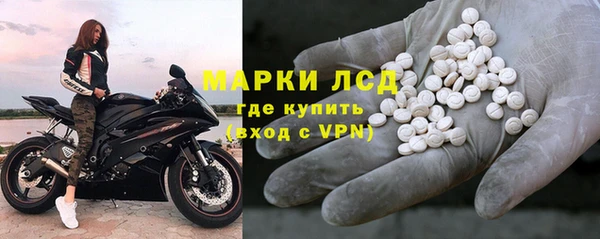 jwh Арсеньев