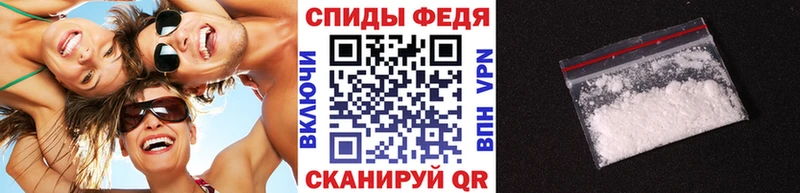 Первитин Декстрометамфетамин 99.9%  продажа наркотиков  ОМГ ОМГ как войти  Советская Гавань 