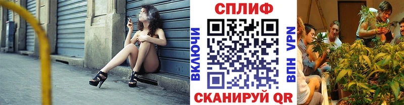 Шишки марихуана Bruce Banner  Советская Гавань 